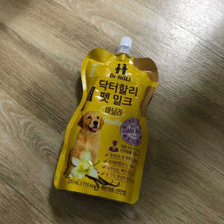 닥터할리펫밀크 8종 — 5점을 준 리뷰어가 2020년 2월 올린 사용 사진