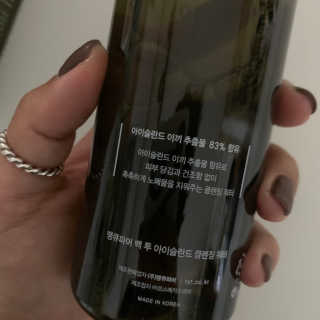 goddess님이 올린 리뷰 사진 3