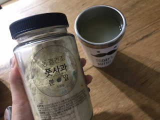 루이맘님이 올린 리뷰 사진 1
