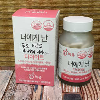 규빈띵쏘님이 올린 리뷰 사진 1