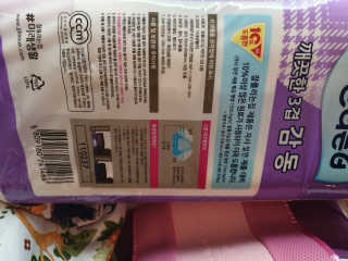 KAY님이 올린 리뷰 사진 3