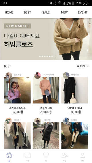 양구님이 올린 리뷰 사진 2