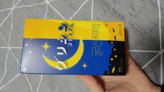 한국맥널티 맥널티 글리신 프리미엄 14개입 — 4점을 준 리뷰어가 2019년 12월 올린 사용 사진