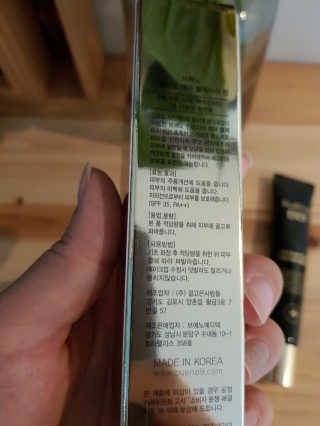쏘블님이 올린 리뷰 사진 3