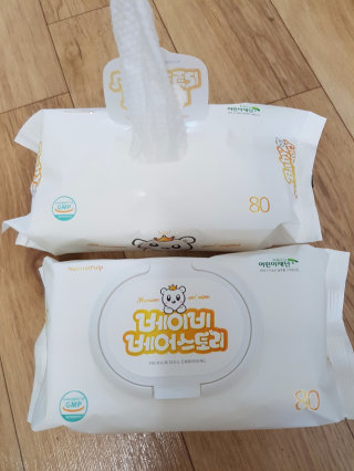 쭈녕맘님이 올린 리뷰 사진 1