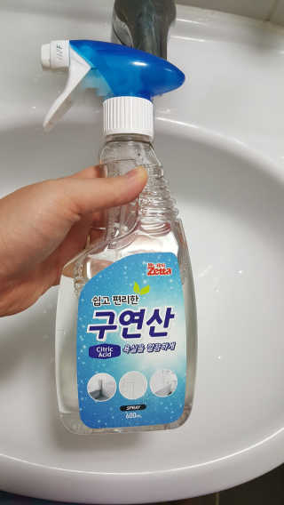 염둥이정아님이 올린 리뷰 사진 1