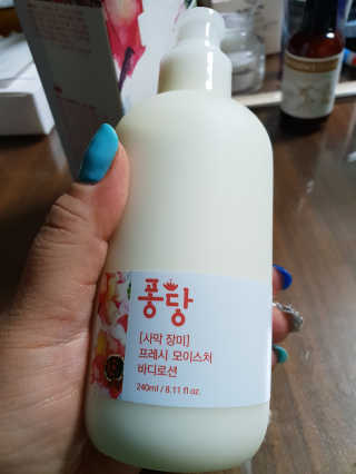 김윤하님이 올린 리뷰 사진 1
