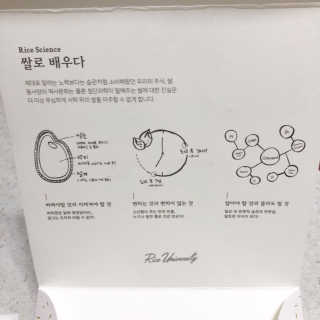 HoHo님이 올린 리뷰 사진 3