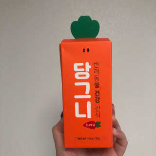 🫶🧸🫶님이 올린 리뷰 사진 1