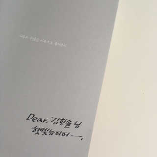 solyvely님이 올린 리뷰 사진 3