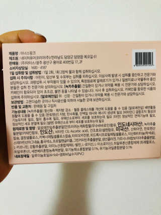 하담님이 올린 리뷰 사진 4