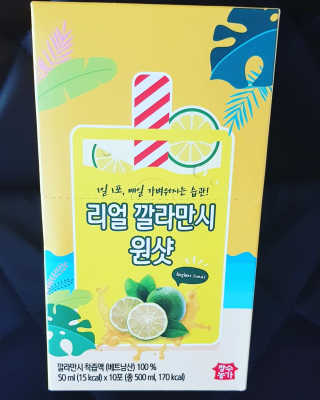 장수농가 리얼깔라만시 원샷 50ml 10팩+보틀 — 5점을 준 리뷰어가 2019년 5월 올린 사용 사진