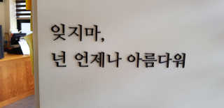 쭈니님이 올린 리뷰 사진 3