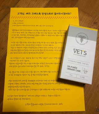 새빨간엘모님이 올린 리뷰 사진 3