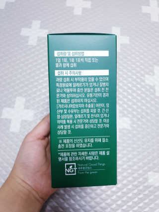 SunheeKim님이 올린 리뷰 사진 4