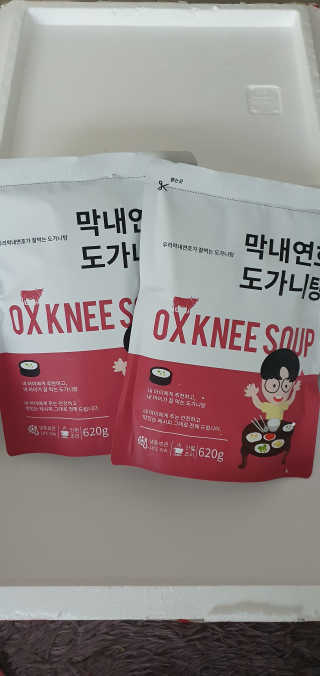 블링여니님이 올린 리뷰 사진 1
