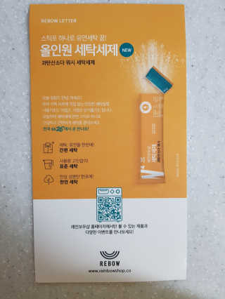 쮸야님이 올린 리뷰 사진 4