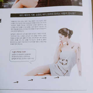 수이님이 올린 리뷰 사진 2