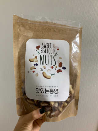 최새롬이님이 올린 리뷰 사진 1