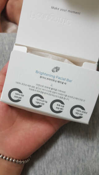 HeillyKim님이 올린 리뷰 사진 2