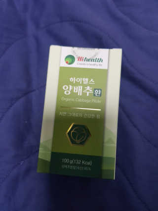 이다솜님이 올린 리뷰 사진 1