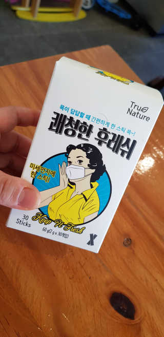 쭈니님이 올린 리뷰 사진 3
