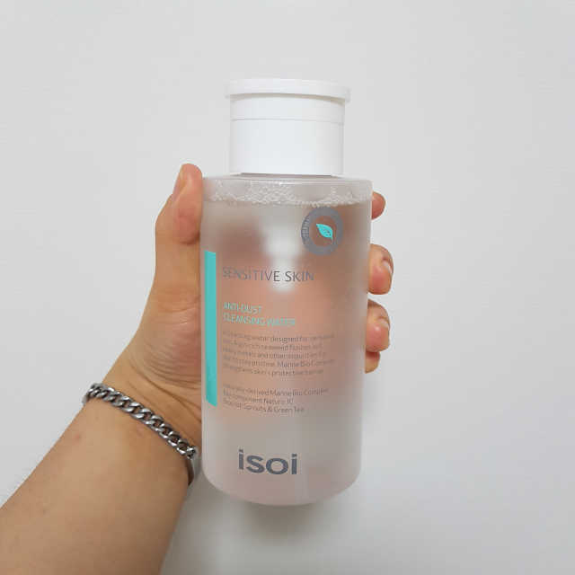아이소이 센시티브 스킨 안티 더스트 클렌징워터 리뷰 사진