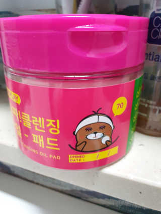 동동이맘님이 올린 리뷰 사진 1