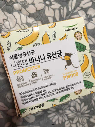 가즈아님이 올린 리뷰 사진 1