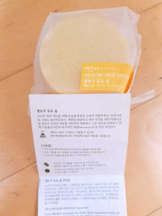 유우야님이 올린 리뷰 사진 4