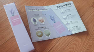 강수란님이 올린 리뷰 사진 2