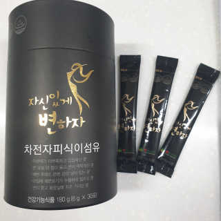 눤원님이 올린 리뷰 사진 2