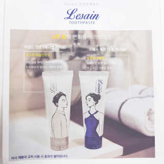 Ryaani.Kang님이 올린 리뷰 사진 4