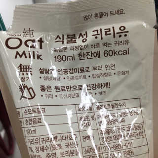 SumiChoi님이 올린 리뷰 사진 3