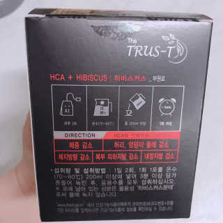 TRUS-T 트러스티44 TRUS-T 트러스티 44 다이어트 티백 — 3점을 준 리뷰어가 2019년 2월 올린 사용 사진