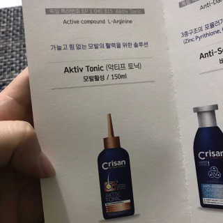 [크리산]  모근.모발강화 악티프 토닉 — 4점을 준 리뷰어가 2019년 12월 올린 사용 사진