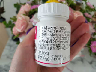 Jiively님이 올린 리뷰 사진 3
