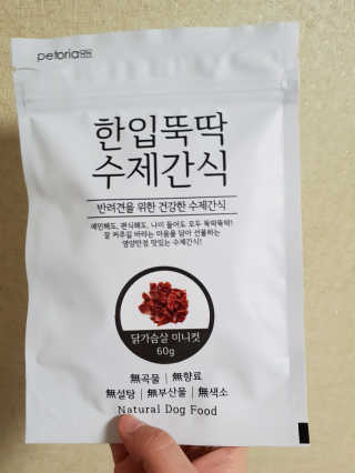 Underwater님이 올린 리뷰 사진 4