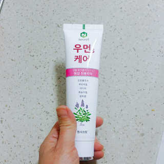 좋은시간님이 올린 리뷰 사진 1