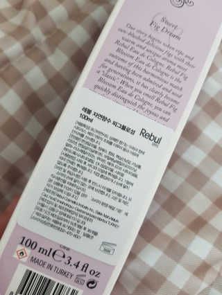 마이님이 올린 리뷰 사진 3