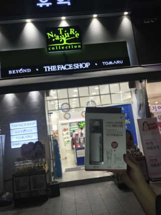 유수이님이 올린 리뷰 사진 1