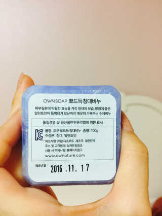 박연주님이 올린 리뷰 사진 3