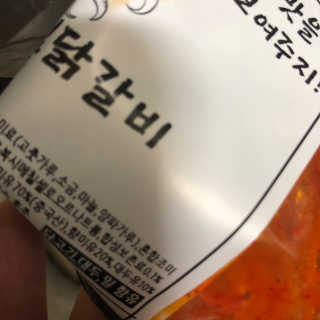이로운님이 올린 리뷰 사진 1