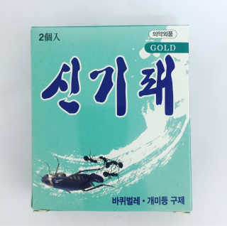 MiNi님이 올린 리뷰 사진 1