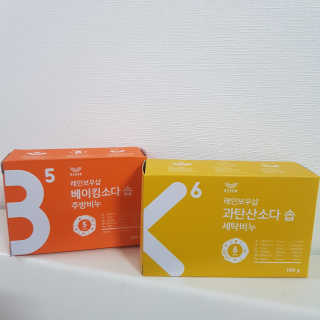 제트님이 올린 리뷰 사진 1