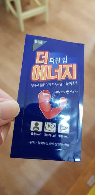 레고사줘님이 올린 리뷰 사진 2