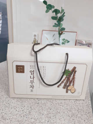 아리님이 올린 리뷰 사진 2