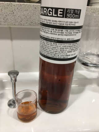 오리부인님이 올린 리뷰 사진 2