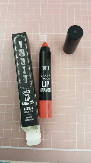 지뿡님이 올린 리뷰 사진 1