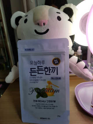 보리네님이 올린 리뷰 사진 2